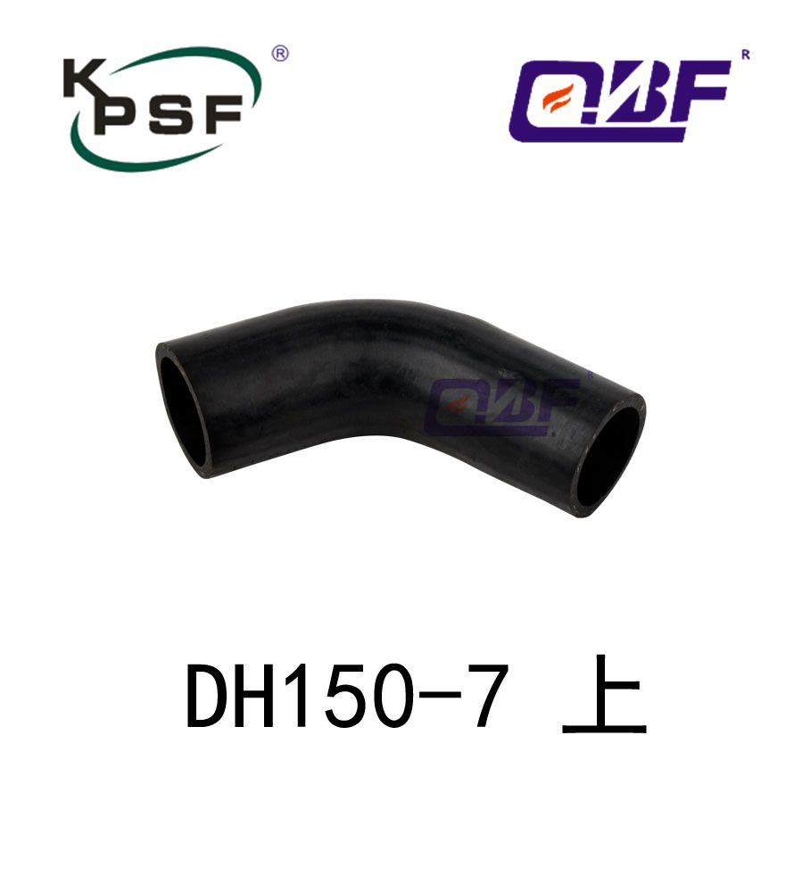 水管 DH150-7