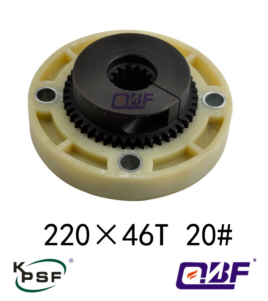 连接盘 220*46T 20#