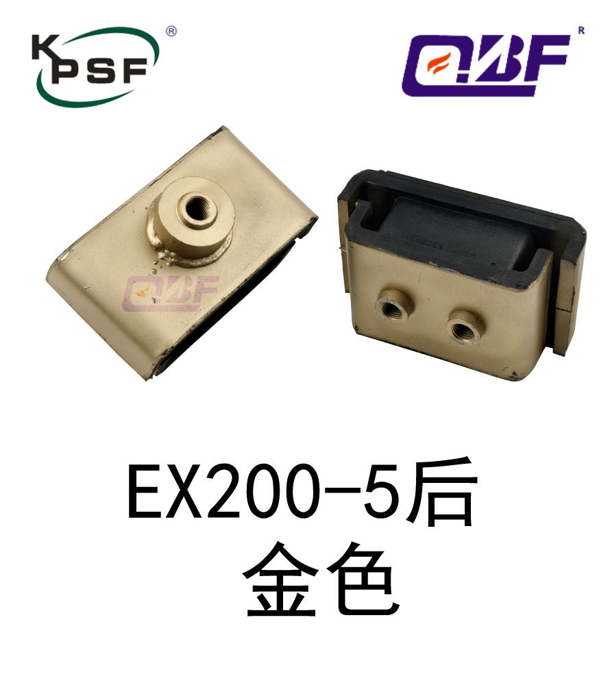 机脚胶 EX200-5 金