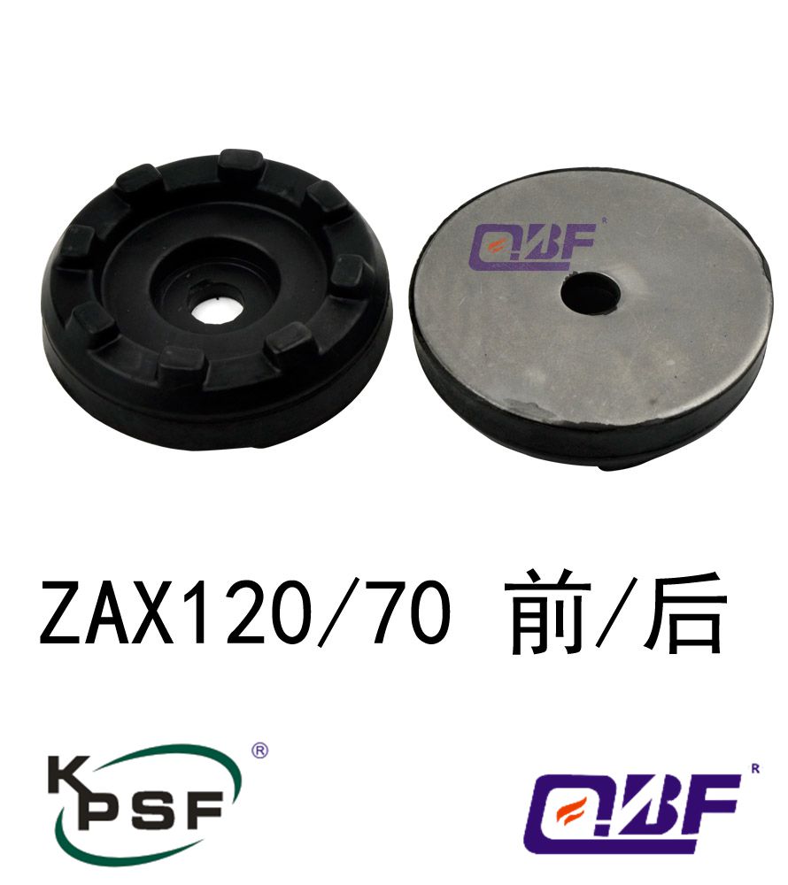 机脚胶  ZAX120/70