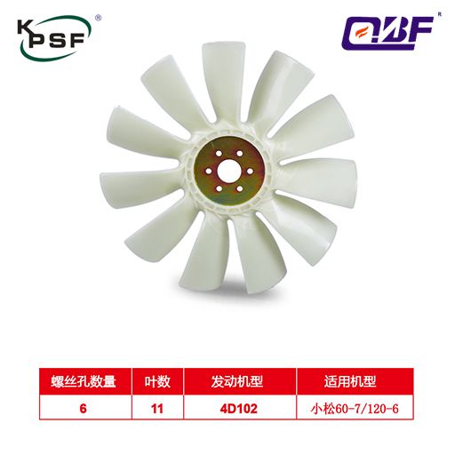 葉風 4975149997923_13.jpg